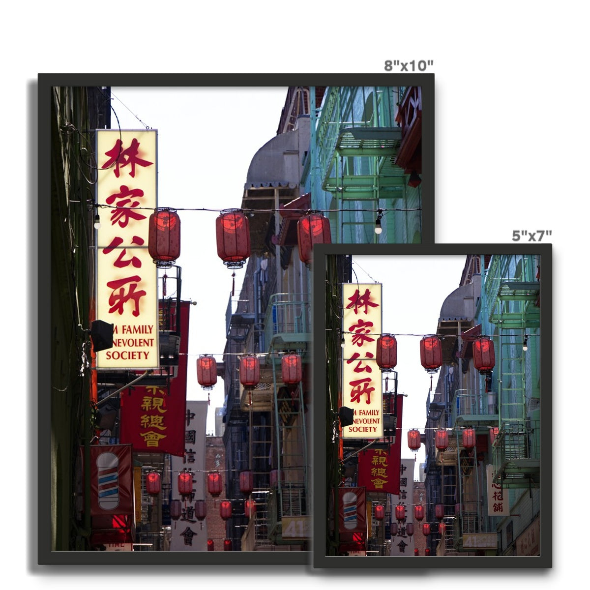 Paper Lanterns Framed Photo Tile